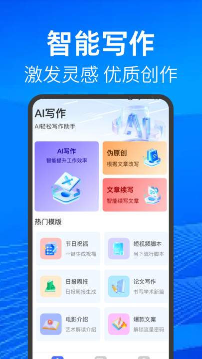 AIдСͼƬ1