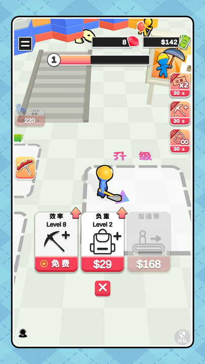 ϮڿʼϷ޹  v2.0.0ͼ1