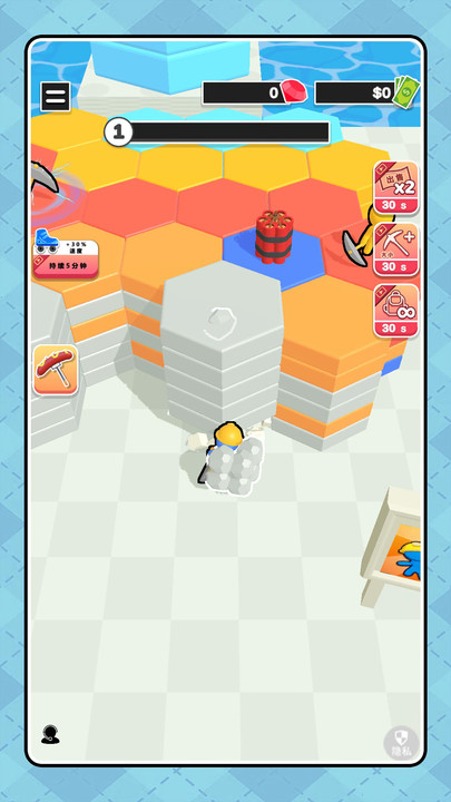 ϮڿʼϷ޹  v2.0.0ͼ3