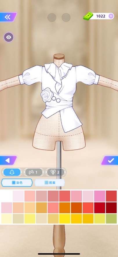 װƸϷ޹  v1.0ͼ2
