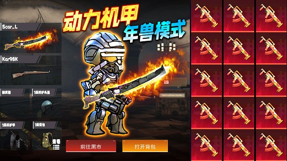޹սϷ°  v1.0ͼ1