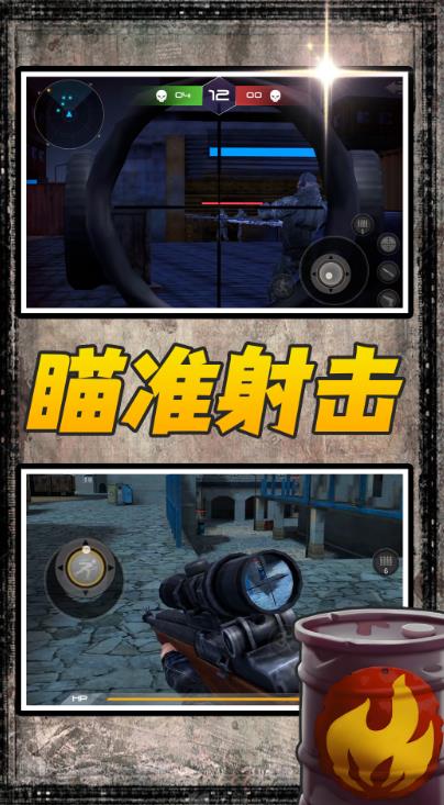 籩Ϸٷ°  v2.0.0ͼ2