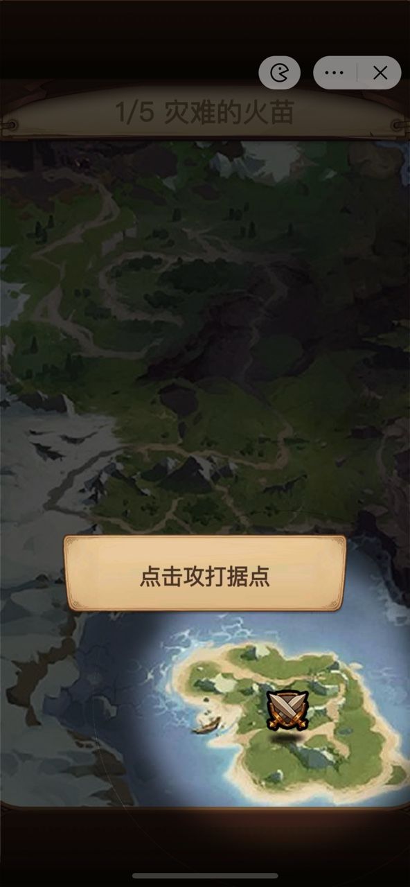 ˹°  v6.3.0.23198ͼ3