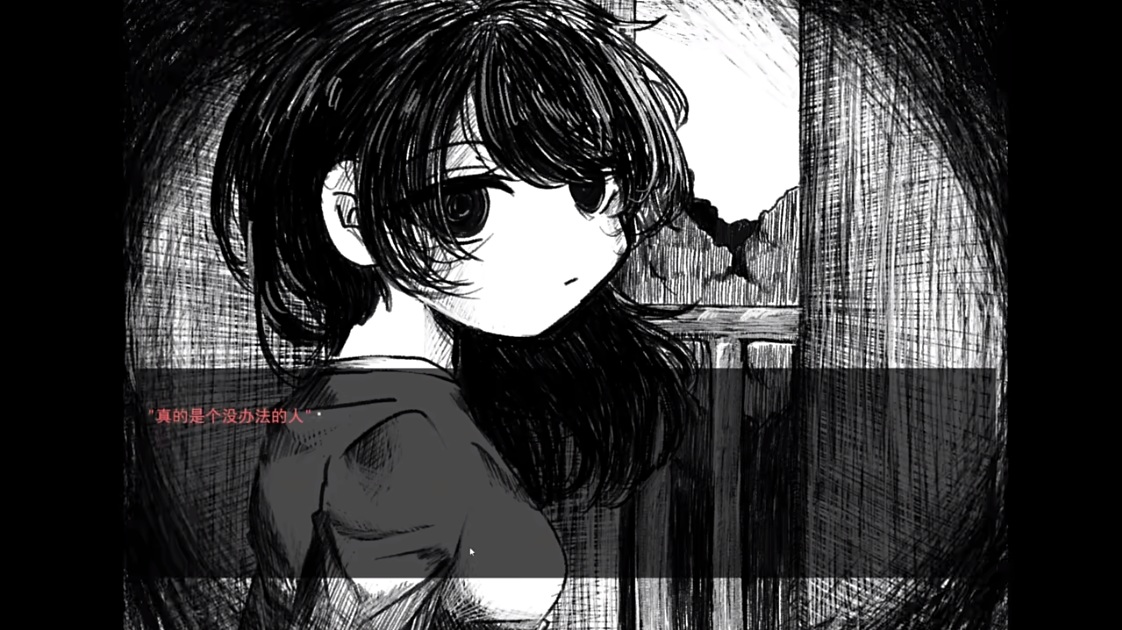 romanticistϷٷ  v1.0ͼ1