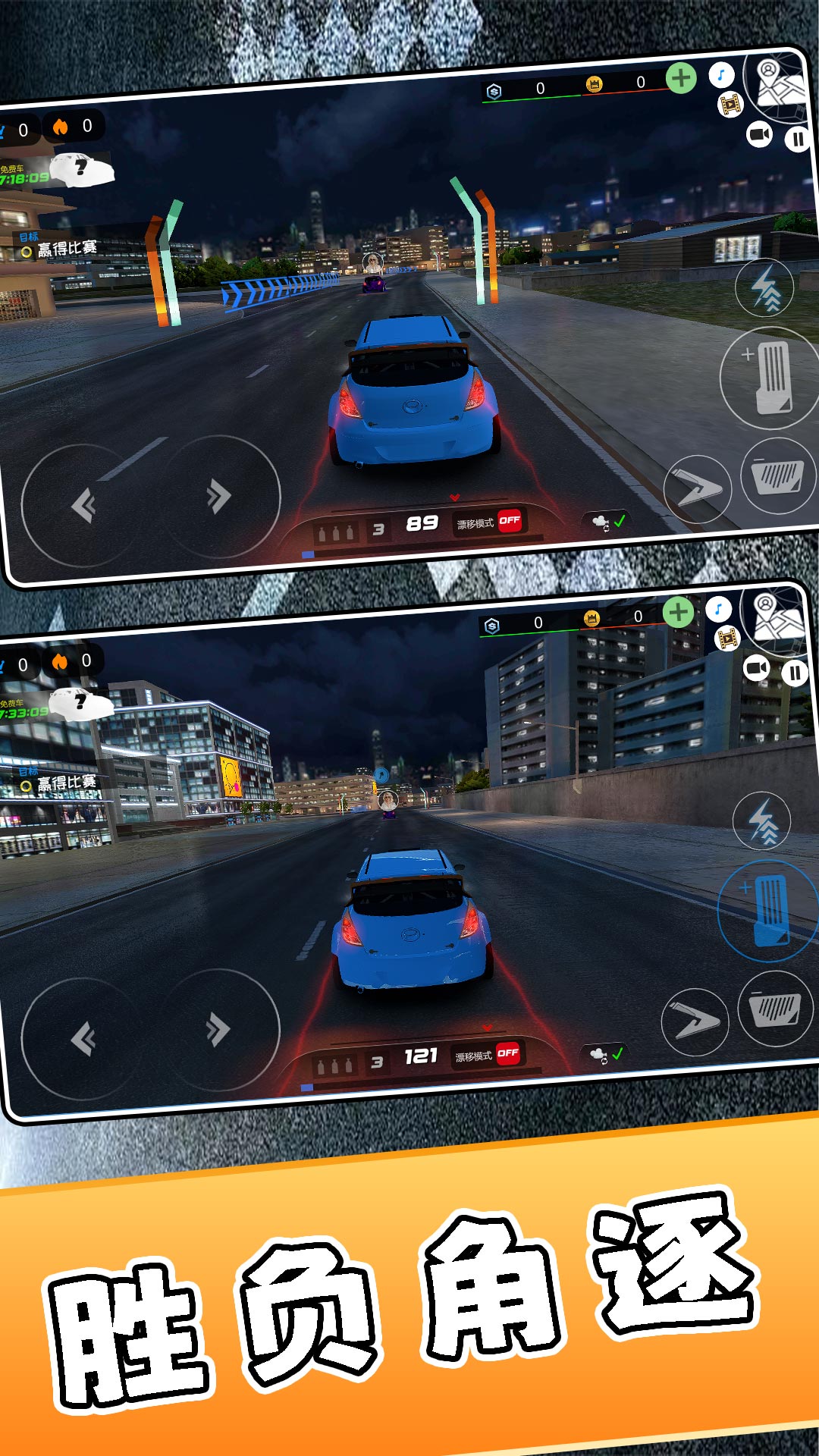 2Ϸٷֻ  v2.0.0ͼ3