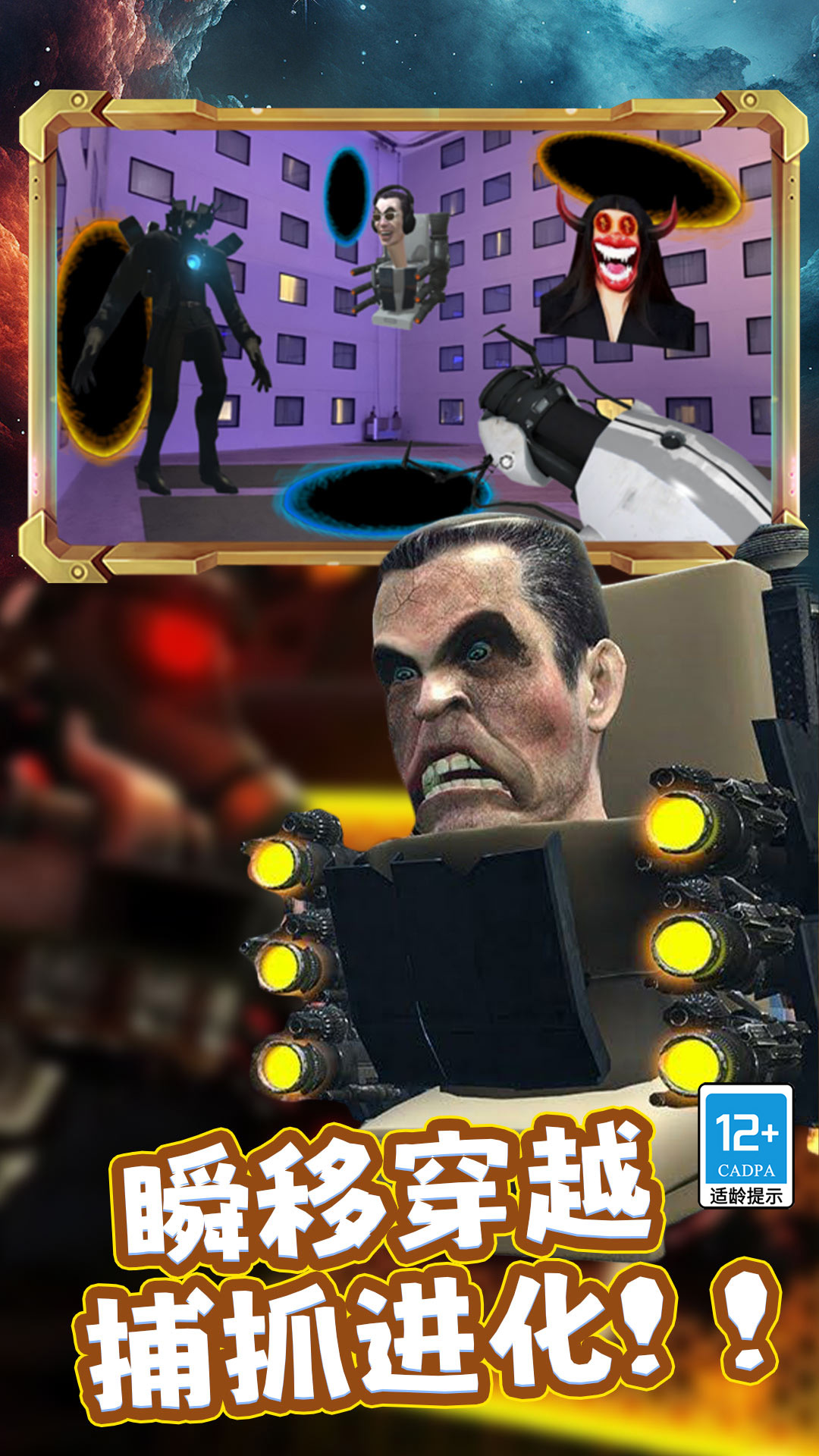 ͰɳϷ  v1.250119.01ͼ1