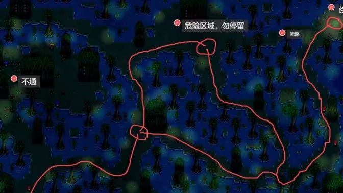 《星露谷物语》巫婆沼泽怎么解锁 巫婆沼泽任务怎么完成