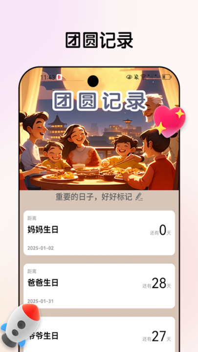 Բֿ°  v1.0.0ͼ1