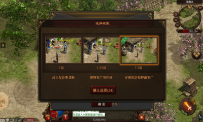 Х氮ιٷ  v1.6.208.13ͼ1