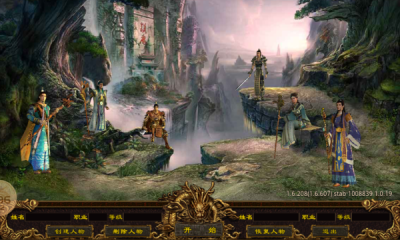 Х氮ιٷ  v1.6.208.13ͼ2