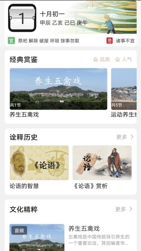īٷ  v1.1.9ͼ2