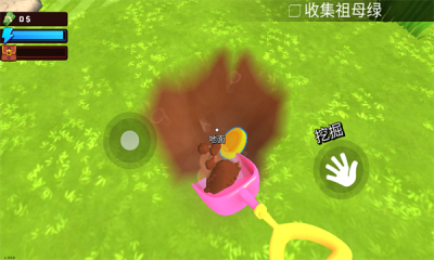 ذ׿Ѱ  v0.0.6ͼ2