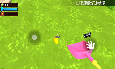 ذ׿Ѱ  v0.0.6ͼ1