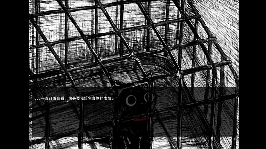 romanticistϷ°  v1.0ͼ1