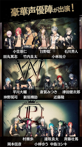 ˼ҺTheater Starlessĺ׿ͼƬ2