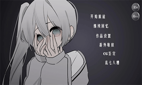 ̸֮״Ԫ  v1.0ͼ3