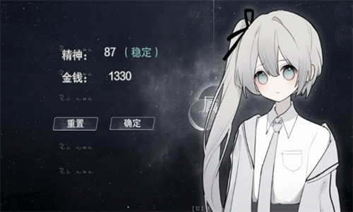 ̸֮״Ԫ  v1.0ͼ1