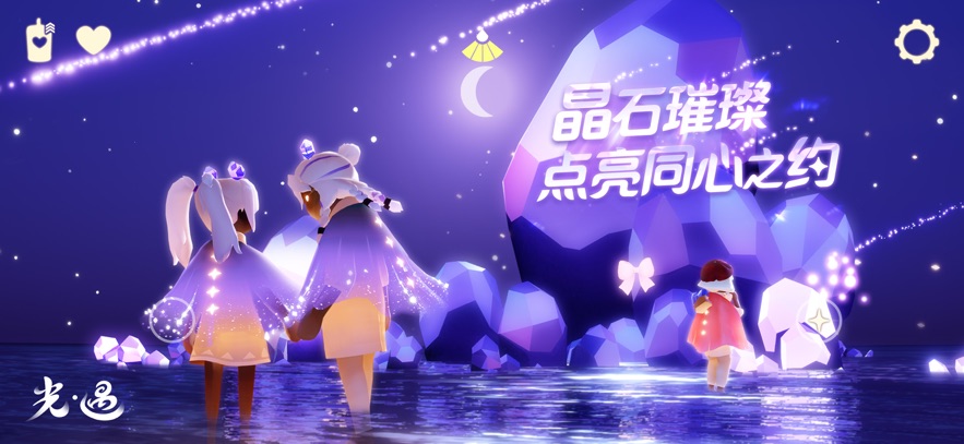 skyȫƷ2025ٰͼƬ2
