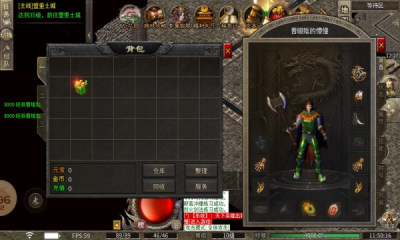 180ٷ  v4.5.2ͼ2