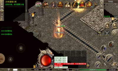180ٷ  v4.5.2ͼ3