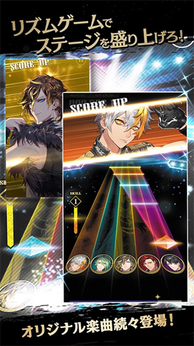 ˼ҺTheater Starlessĺ׿ͼƬ1