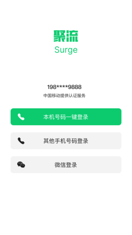 °  v1.0.4ͼ2