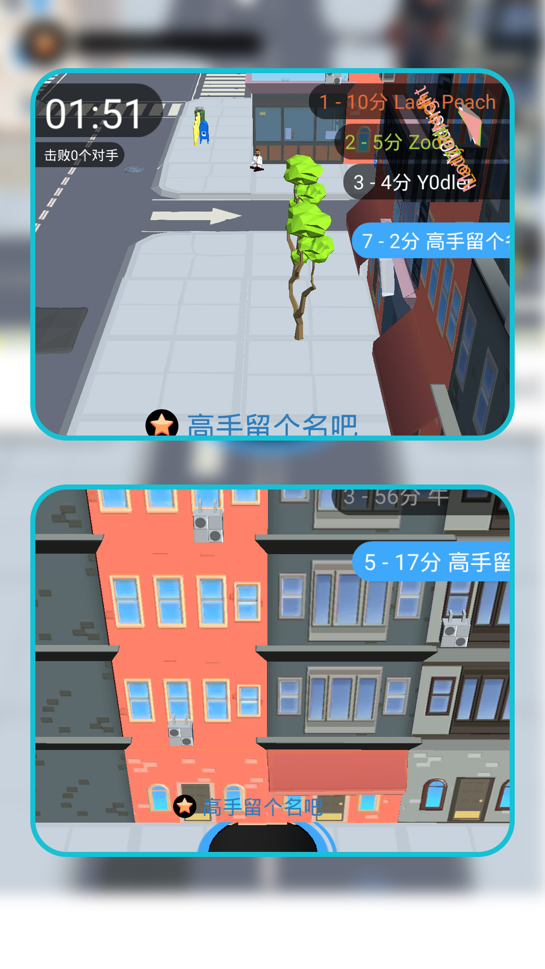 СڶռϷ°  v1.2.0ͼ3