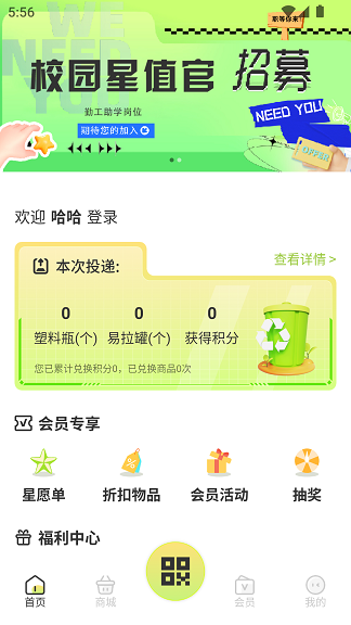 ˻°ͼƬ1