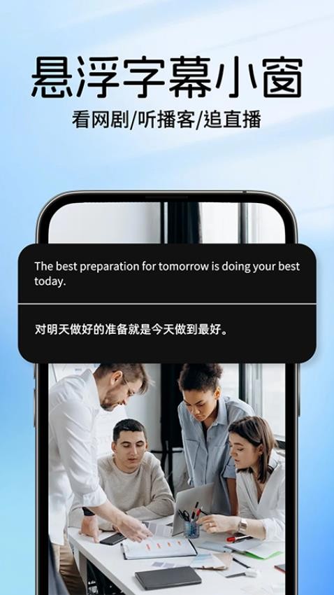 AIƱʼ°appٷ  v1.0.2ͼ2