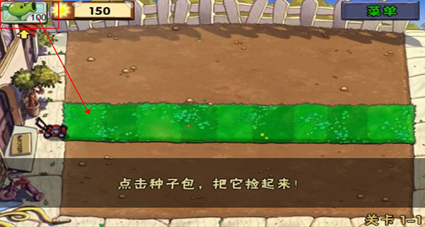 ֲսʬģ߰汾°  v3.3.0ͼ1