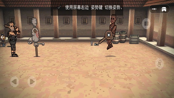 ԼԾ2Ϸ°  v1.0ͼ3