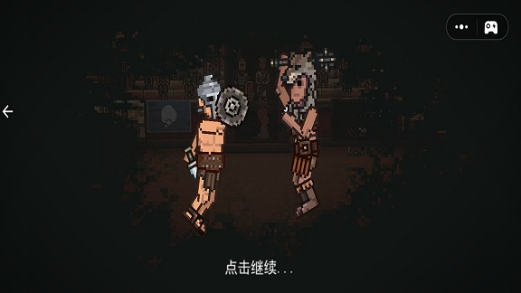 ԼԾ2Ϸ°  v1.0ͼ1