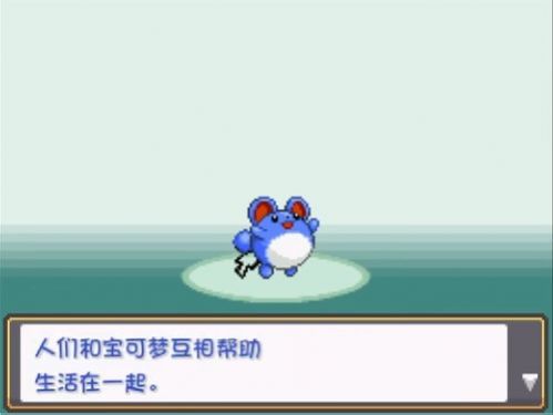 鱦ȼ֮غİ  v1.0ͼ3