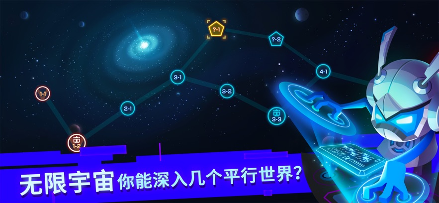 С2.2.3ȫʯ׿  v2.2.3ͼ3