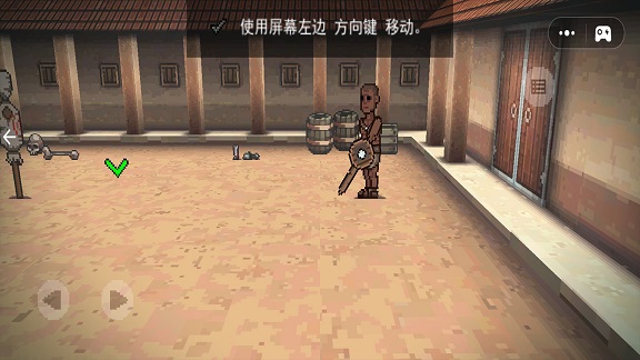ԼԾ2Ϸ°  v1.0ͼ2