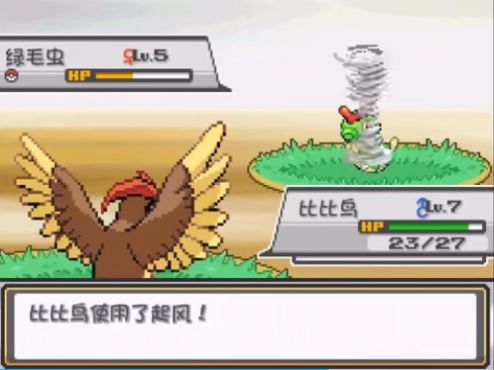 鱦ȼ֮غİ v1.0ͼ