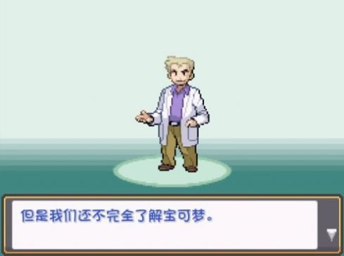 鱦ȼ֮غİ  v1.0ͼ2