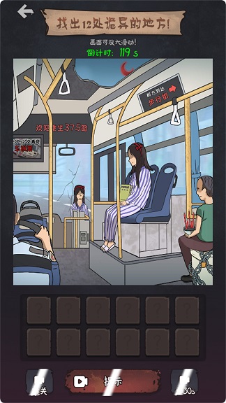 ذװ°  v1.0ͼ2