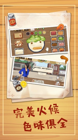 ģٷ  v1.1ͼ2
