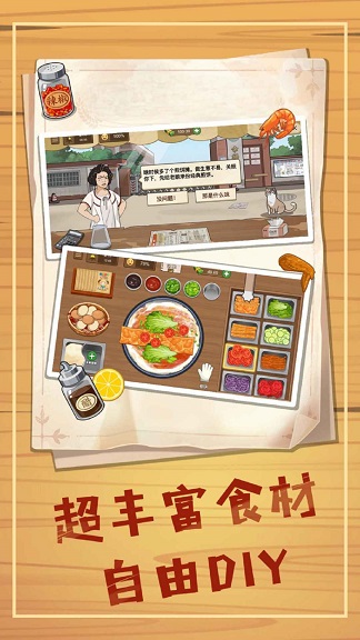 ģٷ  v1.1ͼ3