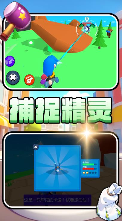 λþԾϷٷ°  v2.0.0ͼ1