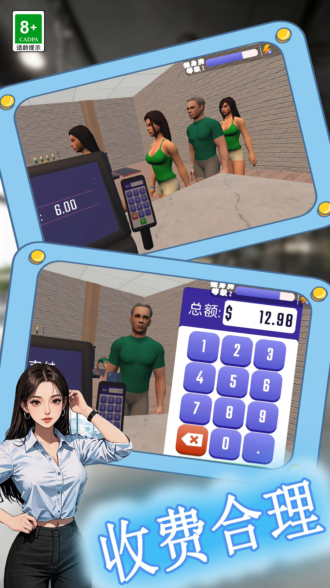 Ů׿ͼƬ1