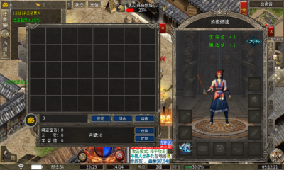 ըְҵιٷ°  v4.5.0ͼ1