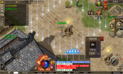 ը½ٷ  v4.5.1ͼ3