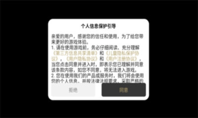 ը½ٷͼƬ1