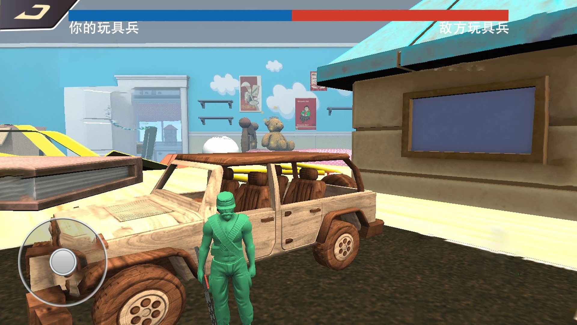 ǿսϷٷֻ  v1.1ͼ3