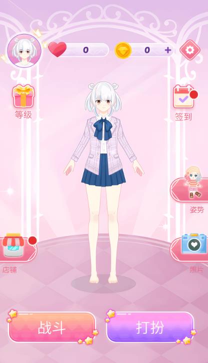 ɯϷ°  v1.0.0ͼ1