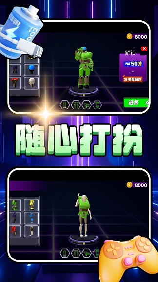 СƼʻԱϷֻ  v2.0.0ͼ1