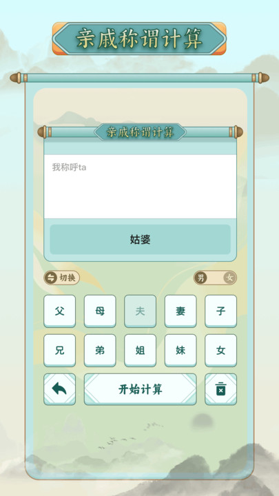νذװ  v1.1ͼ3
