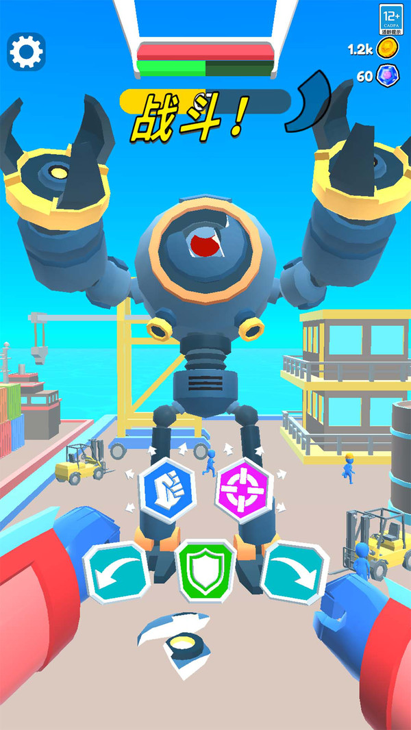 սɻ׹ٷ°  v1.0.1ͼ1
